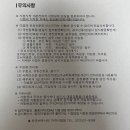(주)아카데미미디어 | [ 전산회계 1급 ] 노베이스 전산회계 1급 시험 후기 (Feat. 하이미디어아카데미분당)