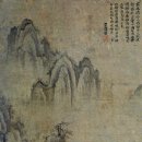 조선시대 중종 때의 학포(學圃) 양팽손의 그림세계 이미지