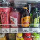 이마트24 대전을지대아름점 이미지