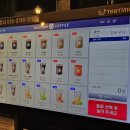 캠프 인더숲 | 충남 아산 캠핑장 캠프그라운드 화온 뷰존 캠핑 후기 (+예약방법, 시설 안내, 캠핑요리)