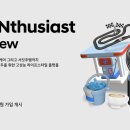 원형자동차정비센타 이미지