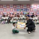 지현동 행정복지센터 이미지