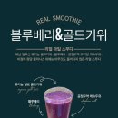 비_쥬르