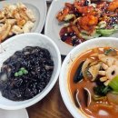 맛짜장일번지