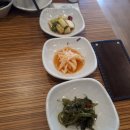 정경애맛집코다리 이미지