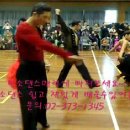 장안동 댄스스포츠 학원 부산대회-선수들의 파소도블레댄스경기-파소도블레 강한 열정,매력에 빠져보세요^^ 이미지