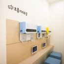 라라봄소아청소년과의원 이미지