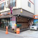 칠곡네오시티프라자앞 이미지