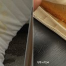 진짱세탁 이미지