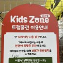 한마음식육점 이미지