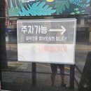 이플별관 | [서울 실내 동물원] 서울 도심 가운데 특별한 경험을 할 수 있는 테이블에이