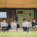 나영석 새 예능 ‘그냥 사람 친구’ 이서진·한지민·주헌·정연 출연｜뜻밖의 조합 화제
