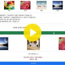 0801 숙제(진행중) 이미지