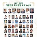 (주)엠티코리아 이미지