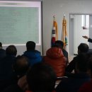 우리종합정비 이미지