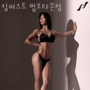 퍼스트타운 이미지