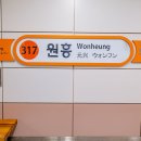 고양물류 이미지