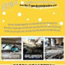 활밤로 이미지