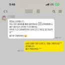 뮤엠영어미래엔수학월정학원
