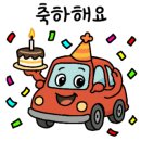 수원-0542 네이버블로그