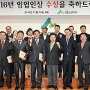 최원규농장 이미지