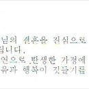 고려대학교 정책대학원 이미지