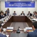 대마민박 이미지