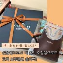 H-068 | 코치 브루클린 숄더백 28 브라운 구매 후기 무신사 추석 선물 50만원대 명품 가방