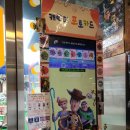몬주마켓 | 혜화역 삼청동 스모어마켓 토이스토리 팝업스토어 다녀온 후기