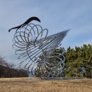 양지암 조각공원 이미지