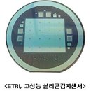 이화엑스레이기기 아이뉴스24