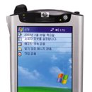 H5550 이미지
