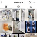 이니스프리송탄