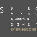 미래플란트치과 네이버블로그