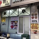 뉴욕커 핫도그 | [용인] 용인 성심당 성복동 딸기케이크 가성비빵집 메뉴 주차 블랑제리 내돈내산