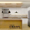 디자인아띠 이미지