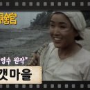오*영 - 미추홀구 인주대로291번길 6 | 오*영