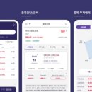 (주) 데이터히어로 이미지