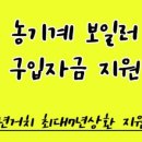 (주)에스제이티 이미지