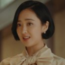 김민정미용실 - 춘천시 중앙로 86-1 | 김민정미용실