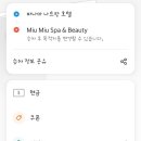 파나마 헬스클럽 이미지