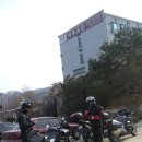 여주온천 이미지