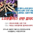 힘콤