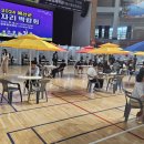 주식회사 두솔 이미지