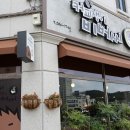 커피쟁이비버씨 네이버블로그