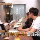 펠른
