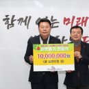 ㈜서해나눔 이미지