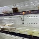 라쿵푸 마라탕 연산시청점 이미지