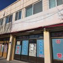 원조강릉교동반점 | 강릉 맛집 원조강릉교동반점 본점 후기 웨이팅 주차 그리고 포장