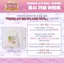 주식회사 키베이직 이미지